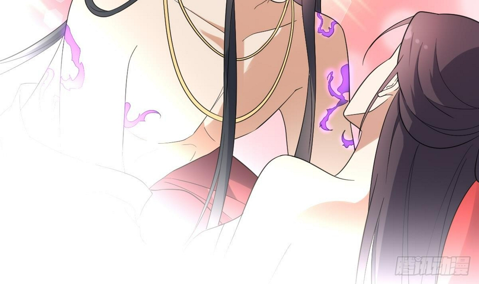 一代诡妃韩漫全集-第170话 和你双修无删减无遮挡章节图片 