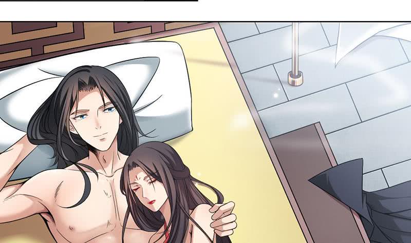 一代诡妃韩漫全集-第171话 一夜风流无删减无遮挡章节图片 