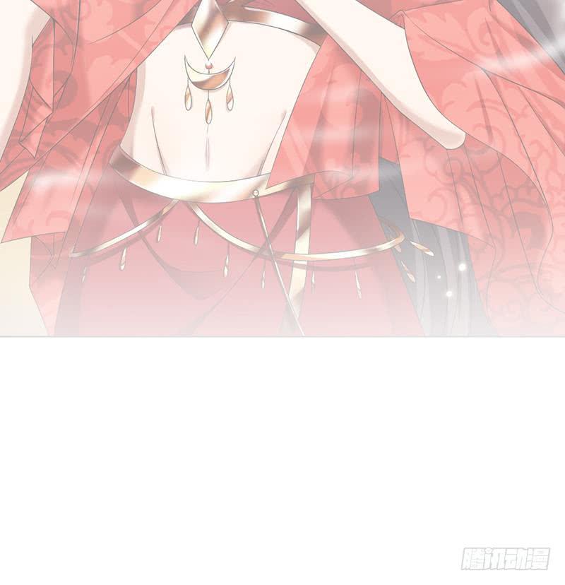 一代诡妃韩漫全集-第171话 一夜风流无删减无遮挡章节图片 