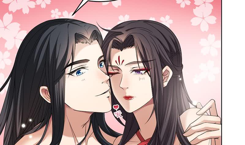 一代诡妃韩漫全集-第171话 一夜风流无删减无遮挡章节图片 