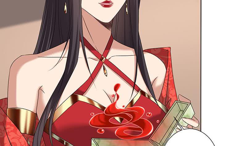 一代诡妃韩漫全集-第173话 生宝无删减无遮挡章节图片 