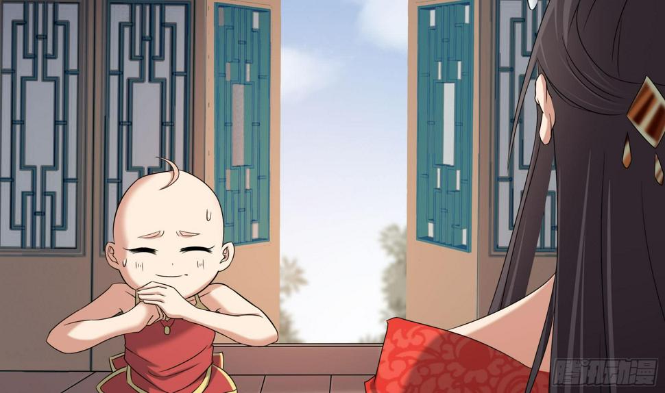 一代诡妃韩漫全集-第173话 生宝无删减无遮挡章节图片 