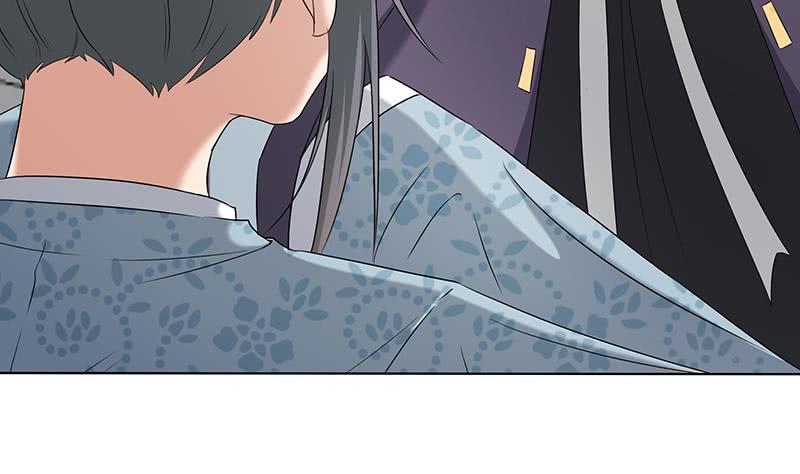 一代诡妃韩漫全集-第174话 国舅的秘密无删减无遮挡章节图片 