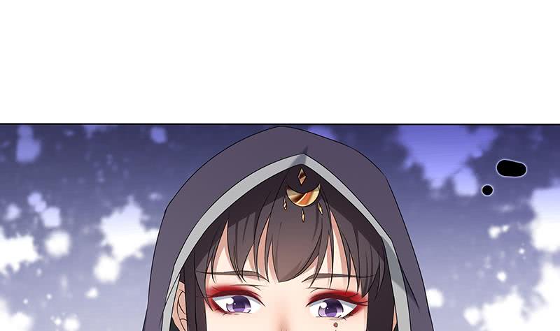 一代诡妃韩漫全集-第174话 国舅的秘密无删减无遮挡章节图片 