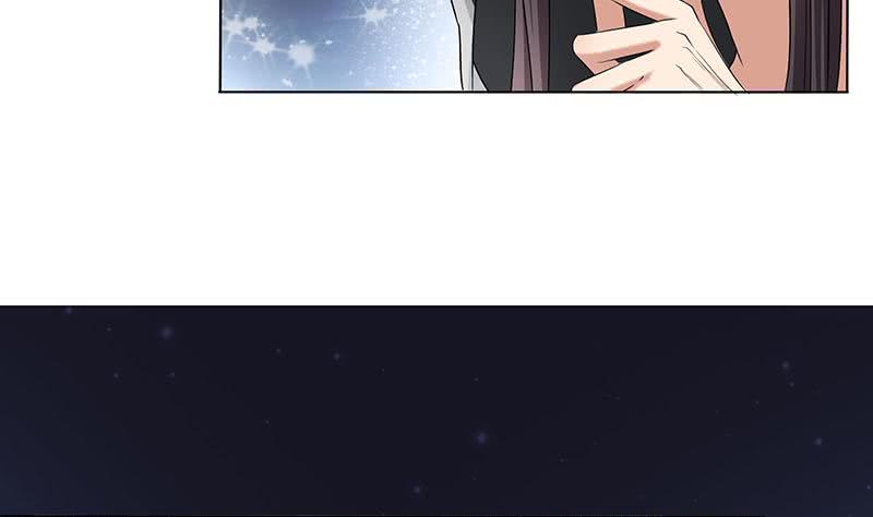 一代诡妃韩漫全集-第174话 国舅的秘密无删减无遮挡章节图片 
