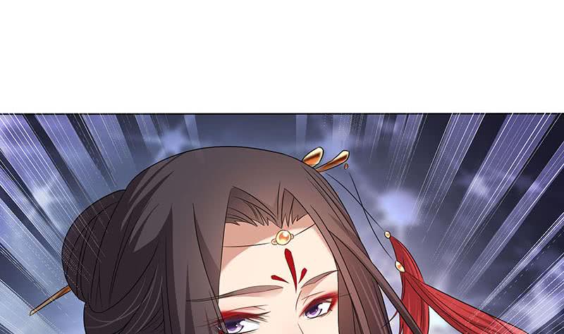 一代诡妃韩漫全集-第174话 国舅的秘密无删减无遮挡章节图片 