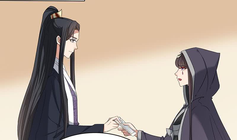 一代诡妃韩漫全集-第175话 太子密信无删减无遮挡章节图片 