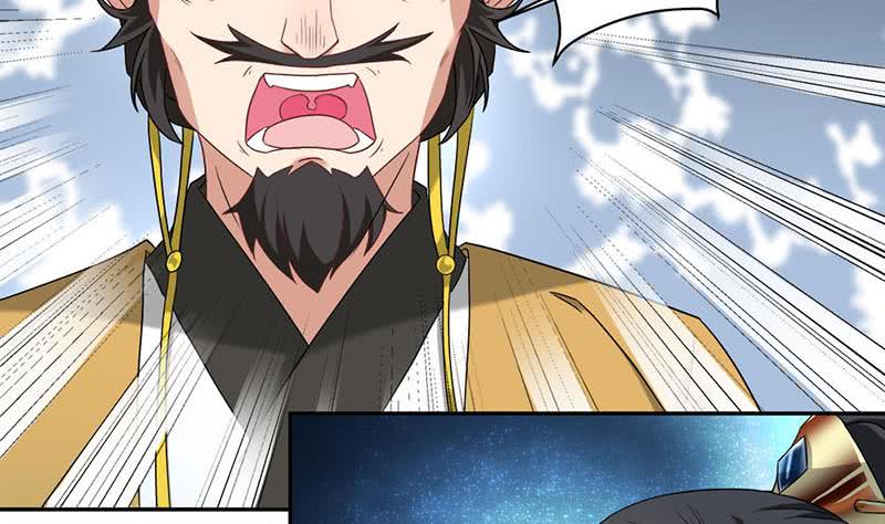 一代诡妃韩漫全集-第178话 证据确凿！无删减无遮挡章节图片 