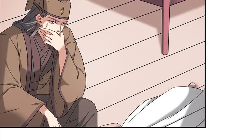 一代诡妃韩漫全集-第178话 证据确凿！无删减无遮挡章节图片 