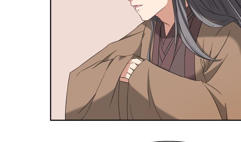 一代诡妃韩漫全集-第179话 割尸无删减无遮挡章节图片 