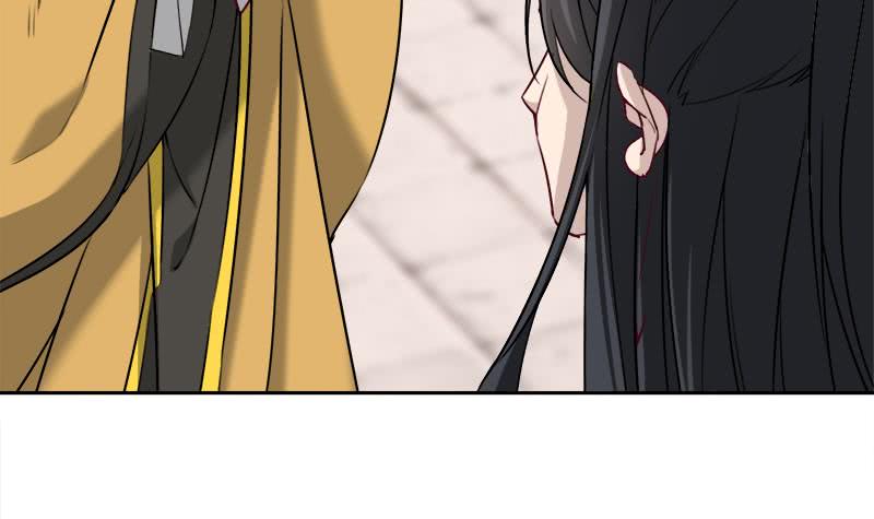 一代诡妃韩漫全集-第180话 扯出一张人皮无删减无遮挡章节图片 