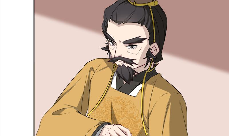 一代诡妃韩漫全集-第180话 扯出一张人皮无删减无遮挡章节图片 