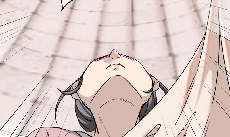 一代诡妃韩漫全集-第180话 扯出一张人皮无删减无遮挡章节图片 