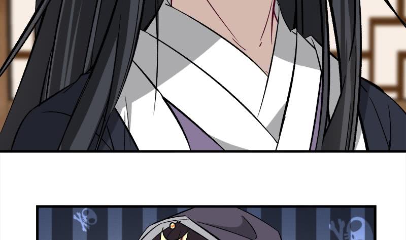 一代诡妃韩漫全集-第182话 不当皇帝只想开车无删减无遮挡章节图片 