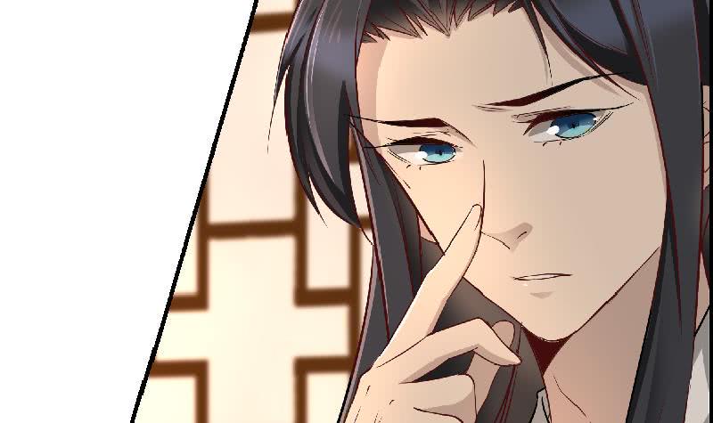 一代诡妃韩漫全集-第183话 天月的安排无删减无遮挡章节图片 