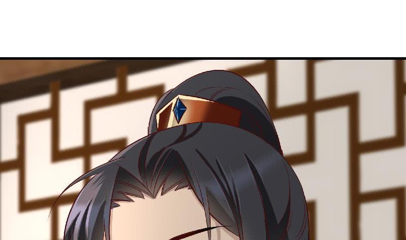 一代诡妃韩漫全集-第183话 天月的安排无删减无遮挡章节图片 