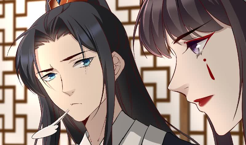 一代诡妃韩漫全集-第183话 天月的安排无删减无遮挡章节图片 