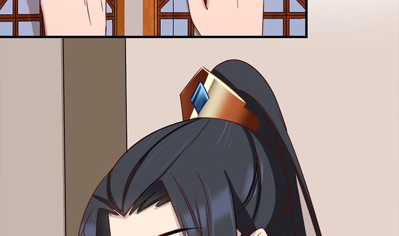 一代诡妃韩漫全集-第185话 风雨欲来无删减无遮挡章节图片 