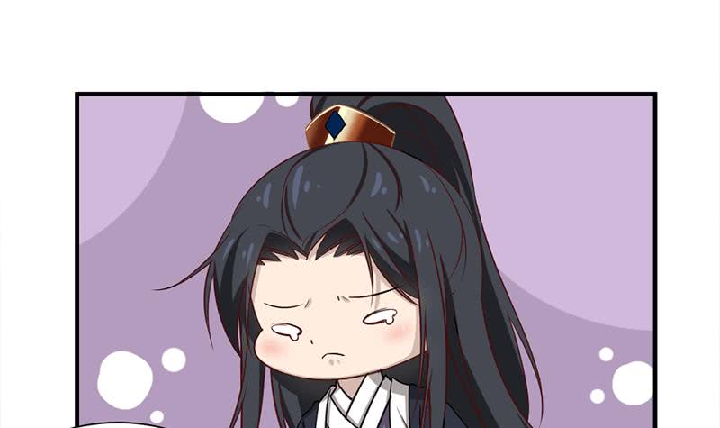 一代诡妃韩漫全集-第186话 满意的奖励无删减无遮挡章节图片 