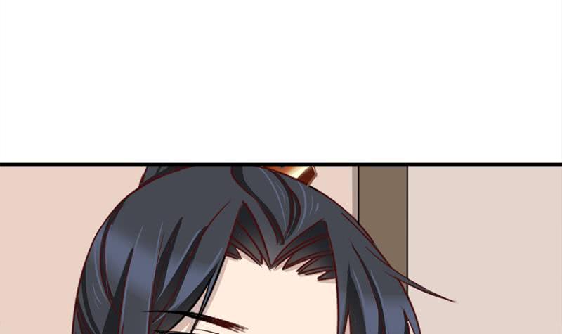 一代诡妃韩漫全集-第186话 满意的奖励无删减无遮挡章节图片 