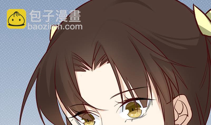 一代诡妃韩漫全集-第187话 再生事端无删减无遮挡章节图片 