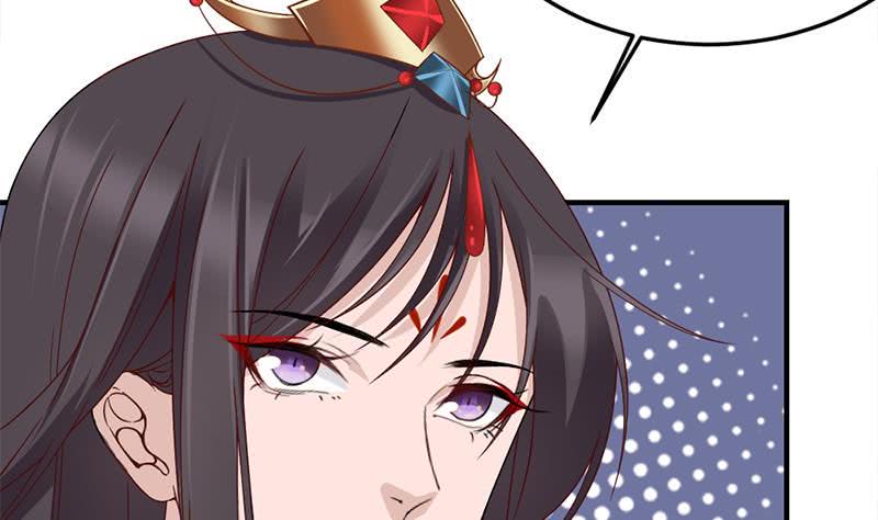 一代诡妃韩漫全集-第189话 恐吓无删减无遮挡章节图片 