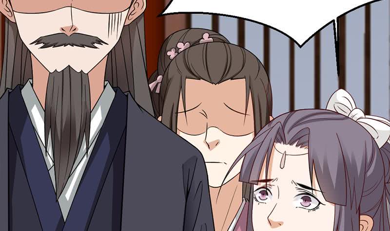 一代诡妃韩漫全集-第189话 恐吓无删减无遮挡章节图片 