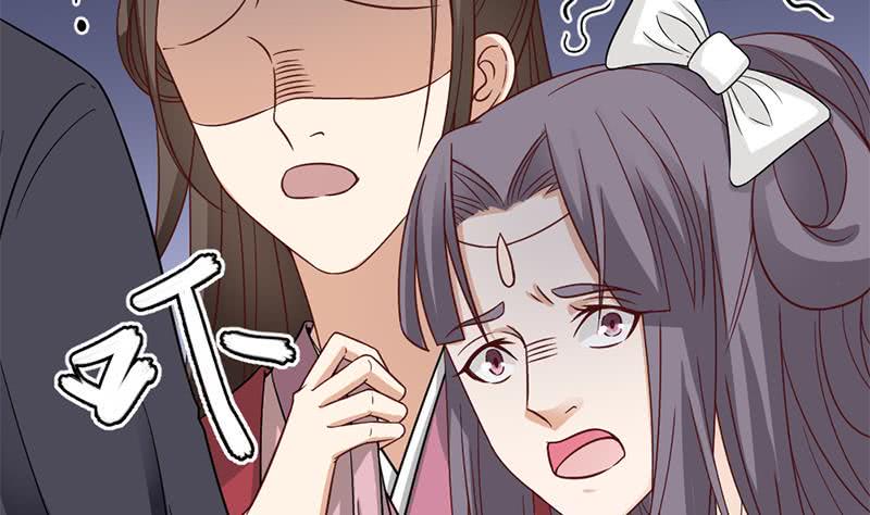 一代诡妃韩漫全集-第189话 恐吓无删减无遮挡章节图片 