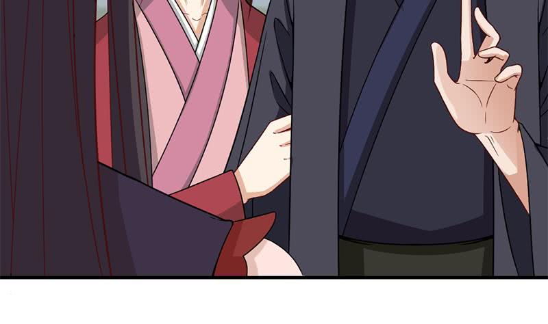 一代诡妃韩漫全集-第189话 恐吓无删减无遮挡章节图片 