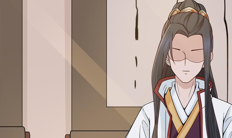 一代诡妃韩漫全集-第190话 求婚！无删减无遮挡章节图片 