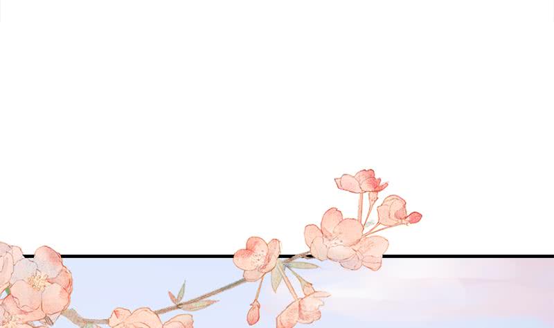 一代诡妃韩漫全集-第190话 求婚！无删减无遮挡章节图片 