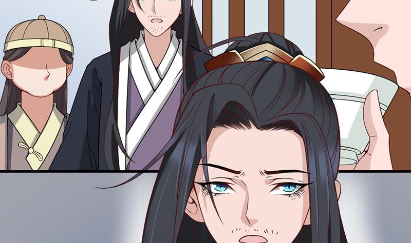 一代诡妃韩漫全集-第190话 求婚！无删减无遮挡章节图片 