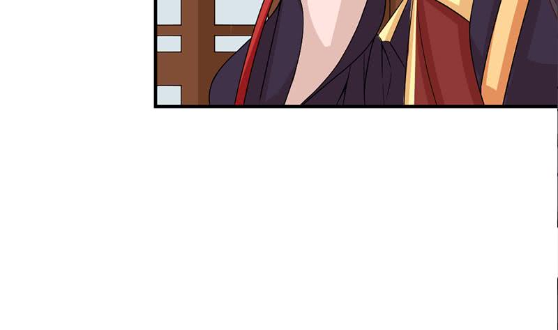 一代诡妃韩漫全集-第190话 求婚！无删减无遮挡章节图片 