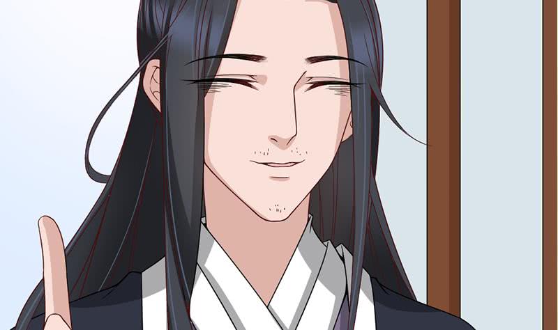 一代诡妃韩漫全集-第190话 求婚！无删减无遮挡章节图片 