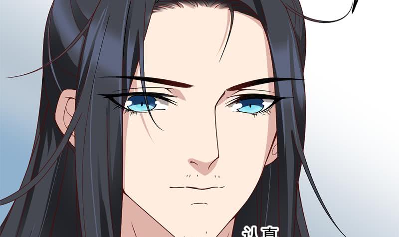 一代诡妃韩漫全集-第190话 求婚！无删减无遮挡章节图片 