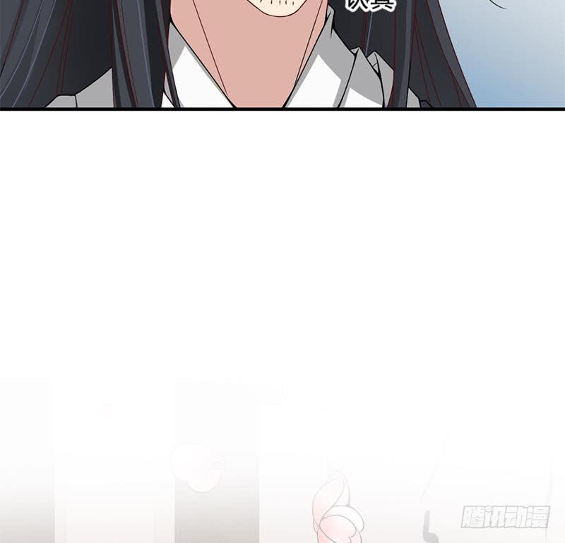 一代诡妃韩漫全集-第190话 求婚！无删减无遮挡章节图片 