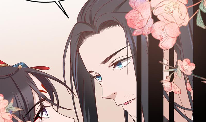 一代诡妃韩漫全集-第191话 她的奖励无删减无遮挡章节图片 