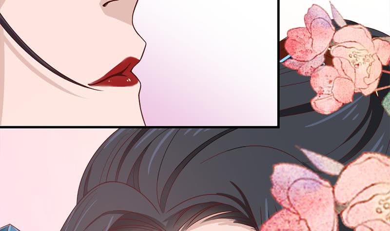 一代诡妃韩漫全集-第191话 她的奖励无删减无遮挡章节图片 