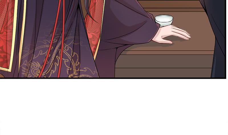 一代诡妃韩漫全集-第192话 夫妻连心无删减无遮挡章节图片 
