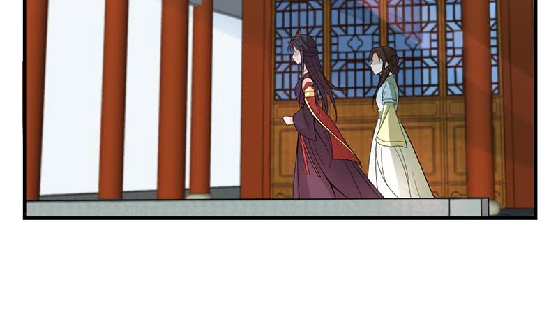 一代诡妃韩漫全集-第192话 夫妻连心无删减无遮挡章节图片 