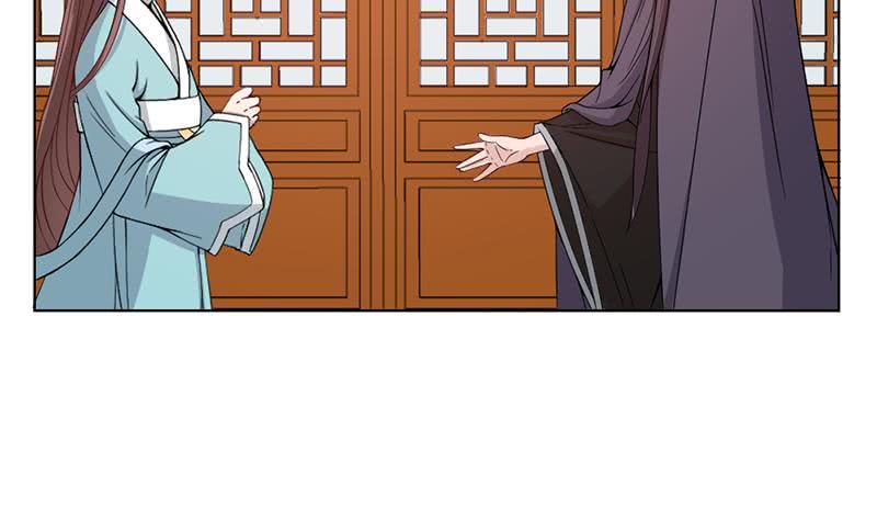 一代诡妃韩漫全集-第193话 收服人心无删减无遮挡章节图片 