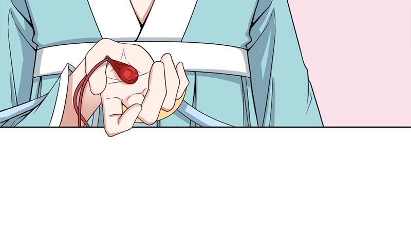 一代诡妃韩漫全集-第193话 收服人心无删减无遮挡章节图片 