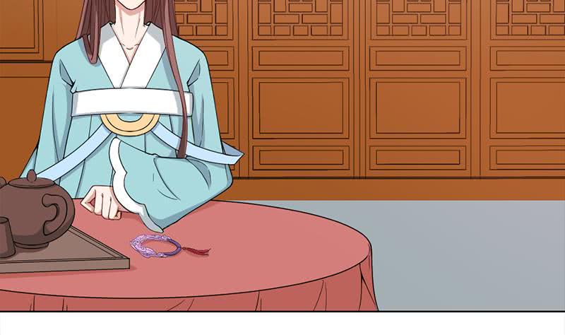 一代诡妃韩漫全集-第193话 收服人心无删减无遮挡章节图片 