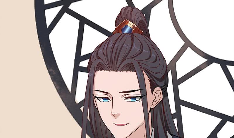 一代诡妃韩漫全集-第196话 纳兰佳琪事件的背后无删减无遮挡章节图片 