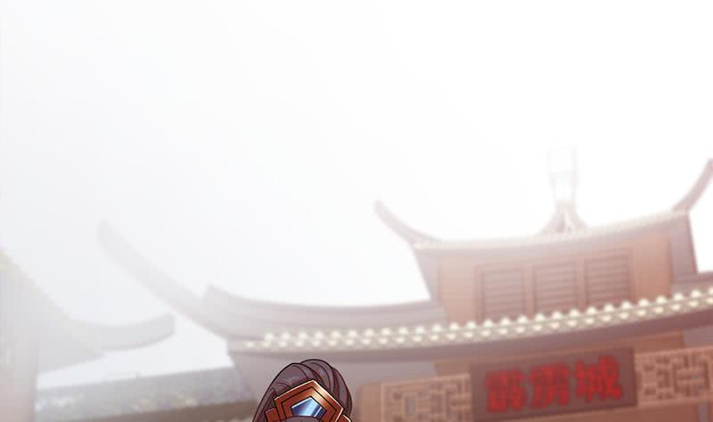 一代诡妃韩漫全集-第196话 纳兰佳琪事件的背后无删减无遮挡章节图片 