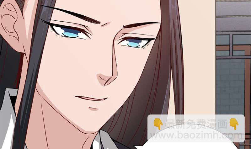 一代诡妃韩漫全集-第196话 纳兰佳琪事件的背后无删减无遮挡章节图片 