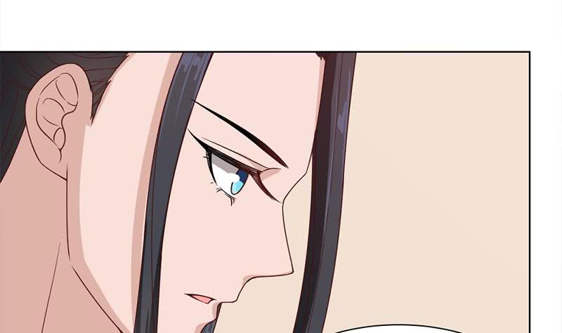 一代诡妃韩漫全集-第196话 纳兰佳琪事件的背后无删减无遮挡章节图片 