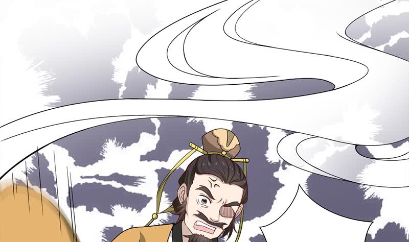 一代诡妃韩漫全集-第196话 纳兰佳琪事件的背后无删减无遮挡章节图片 
