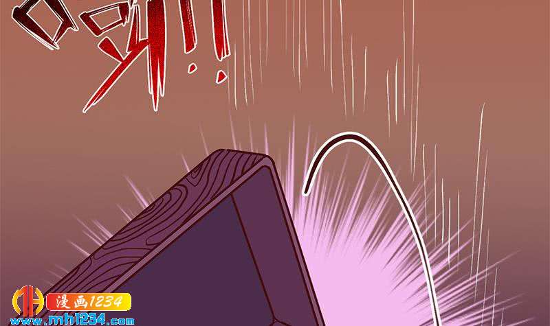 一代诡妃韩漫全集-第288话 开启秘盒无删减无遮挡章节图片 