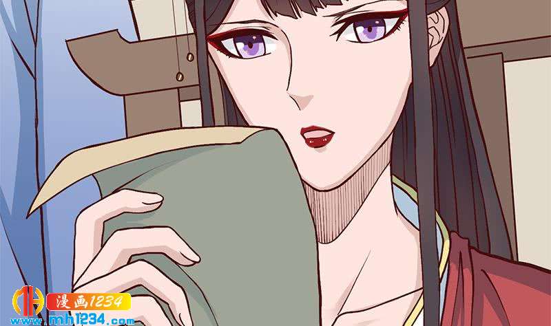 一代诡妃韩漫全集-第288话 开启秘盒无删减无遮挡章节图片 